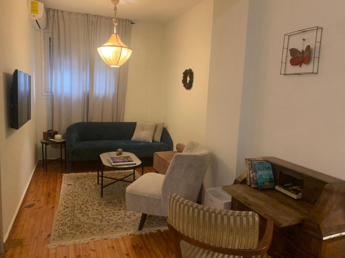 Svolio Welcome Apartament Saloniki
