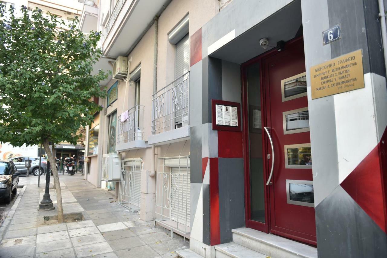 Apartament Svolio Welcome