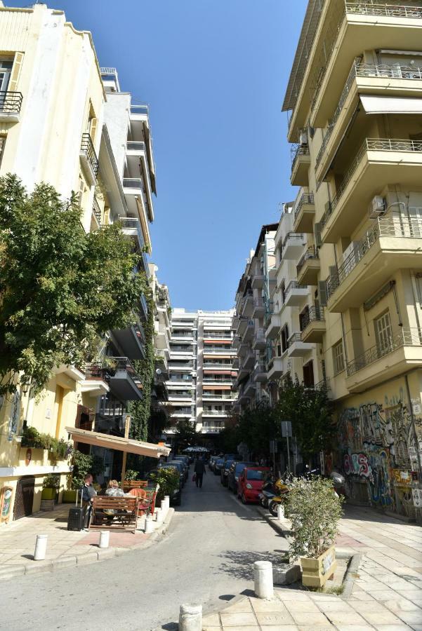Svolio Welcome * Saloniki